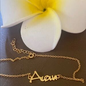 Gold aloha print bracelet / anklet